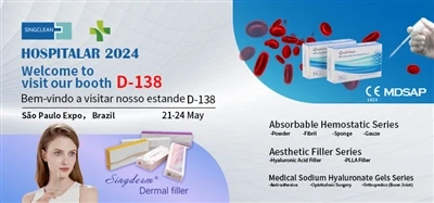 Singclean Medical, השתתפה ב- Hospitalar 2024 כדי לפגוש לקוחות בברזיל