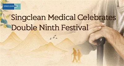 Singclean Medical חוגגת את הפסטיבל התשיעי כפול