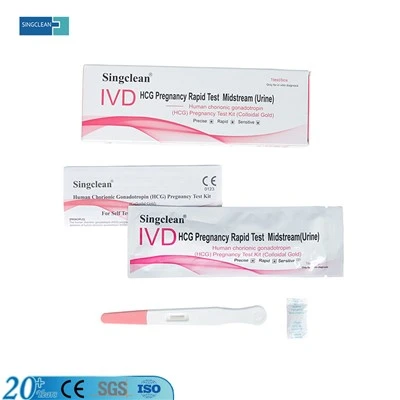 ערכת בדיקות הריון HCG
