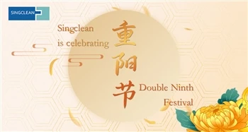 Singclean חוגג את הפסטיבל התשיעי כפול