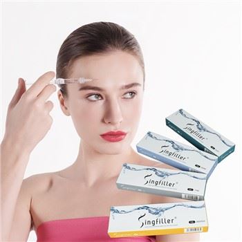מילוי עורי של Singfiller Sodium Hyaluronate