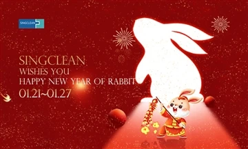 Singclean מאחל לך שנה טובה של ארנב